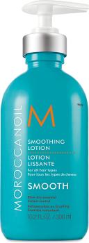Moroccanoil Smooth Lotion - Glättende Lotion