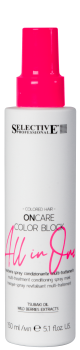Selective Professional, Selective professional all in one color, all in one color block